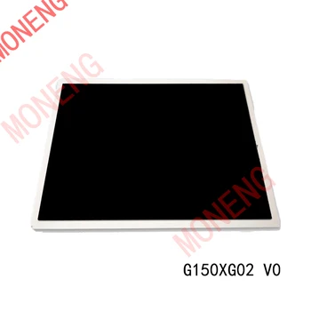 Оригинальный бренд G150XG02 V0 15,0 дюймовый промышленный дисплей с разрешением 1024 × 768 TFT жидкокристаллический дисплей ЖК-экран