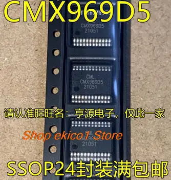 оригинальный запас 5 штук CMX969D5 SSOP24 IC  