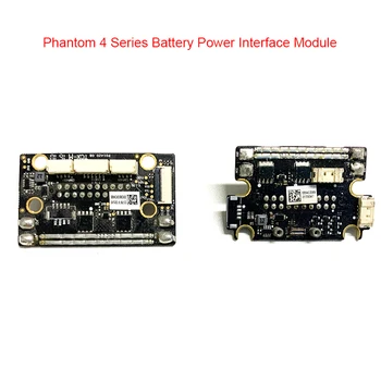 Оригинальный модуль интерфейса питания Phantom 4 Pro V2.0 Разъем интерфейса аккумулятора Phantom 4Pro V2.0 для DJI Phantom 4 Series