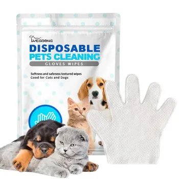 Перчатки для ухода за домашними животными при расческе, перчатки для массажа, принадлежности для ухода за собаками и кошками, Многофункциональные Перчатки для мытья собак, щетки для купания, Перчатки