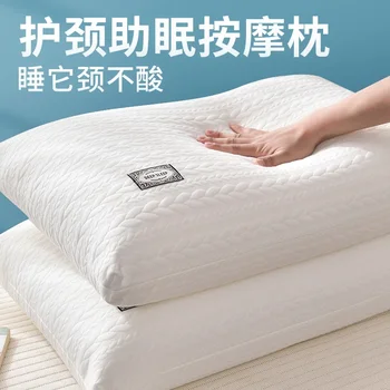 Подушка, не сворачивающаяся, высота шейки матки, подушка для улучшения сна, предназначенная для проживания в общежитии для студентов