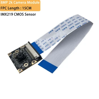 Промышленный модуль камеры HD 2K 8MP FPC CMOS IMX219 Sensor с Гибким кабелем длиной 15 см для Creality Falcon 2, Xtool и Lightburn