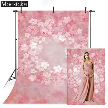Розовый цветок, женщины, беременные, Арт-фон, принадлежности для фотостудии, Абстрактный фон для портрета девушки на день рождения для фотографии