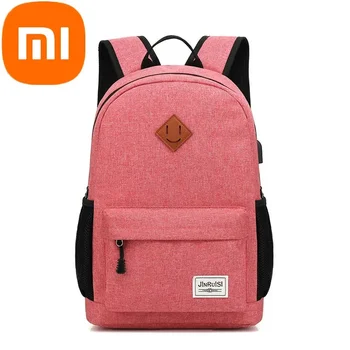 Рюкзак Xiaomi, школьная сумка для студентов, перезаряжаемая через USB деловая сумка, сумка для компьютера, мужской и женский рюкзак