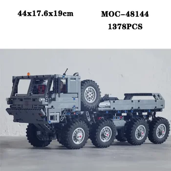 Строительный блок MOC-48144 мини-прицеп грузовик высокой сложности сборки строительный блок 1378ШТ взрослый и детский строительный блок подарок