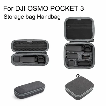 Сумка для Хранения DJI OSMO Pocket 3 Сумка Прочный Портативный Чехол Для Переноски Ручной Карданный Подвес Сумка Через Плечо OSMO Pocket 3 Аксессуары
