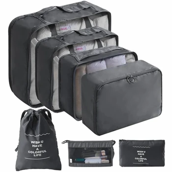 Упаковочные кубики 7 комплектов багажных кубиков Дорожный органайзер для упаковки одежды Дорожные органайзеры для багажа с сумкой для обуви