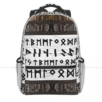 Школьные сумки для студентов старшего Футарка, мода для мальчиков и девочек, рюкзак для книг для подростков, Мягкий рюкзак Унисекс
