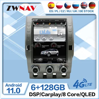 Экран автомагнитолы для Toyota Tundra 2014 2015 2016 - 2020 Автомобильный мультимедийный плеер Android Carplay GPS Навигация Аудио Авторадио