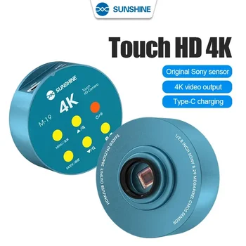 Электронная камера SUNSHINE M-19, Тринокулярный Микроскоп, Камера Промышленного класса HD 4K, 30 кадров в секунду, Поддержка чипа Sony Для фото/видео